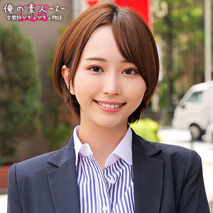 [UNCENSORED-LEAK] ORECZ-032 Yukine Sensei